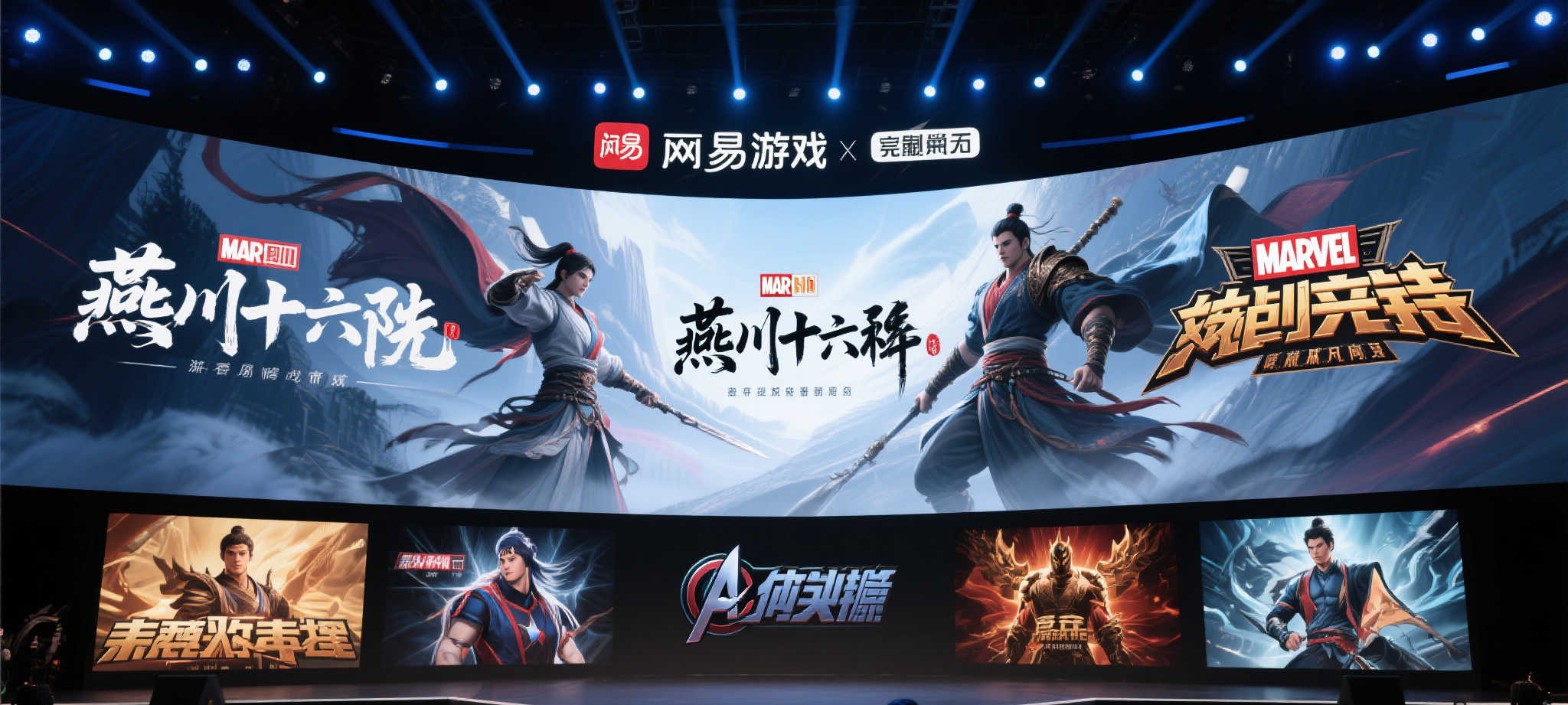 麻将胡了电子VIP开户