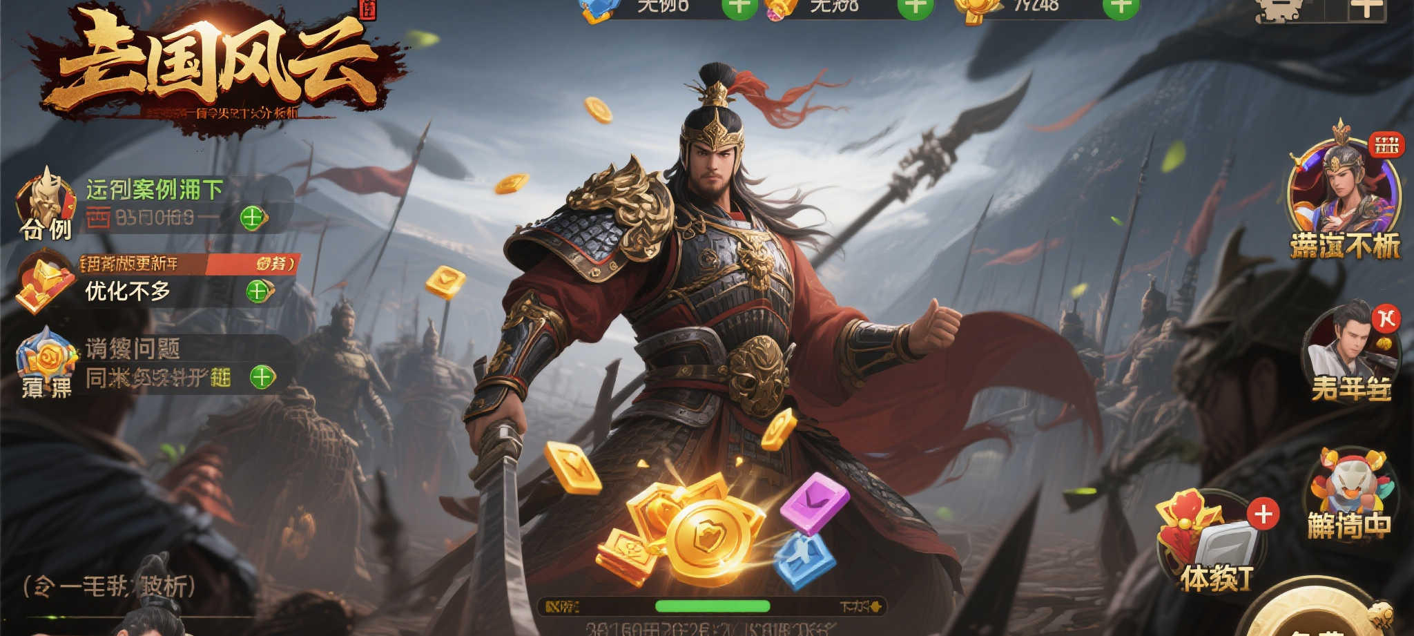 麻将胡了电子平台网页版入口